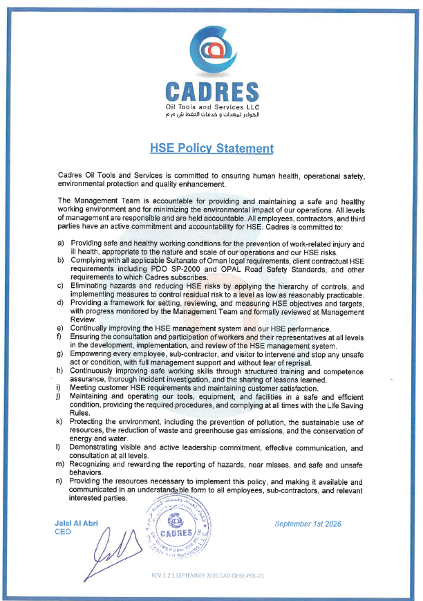 HSE Policy 2026